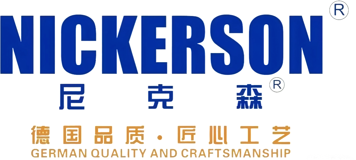 Nanjing Yuchehui Auto Parts Co., Ltd.